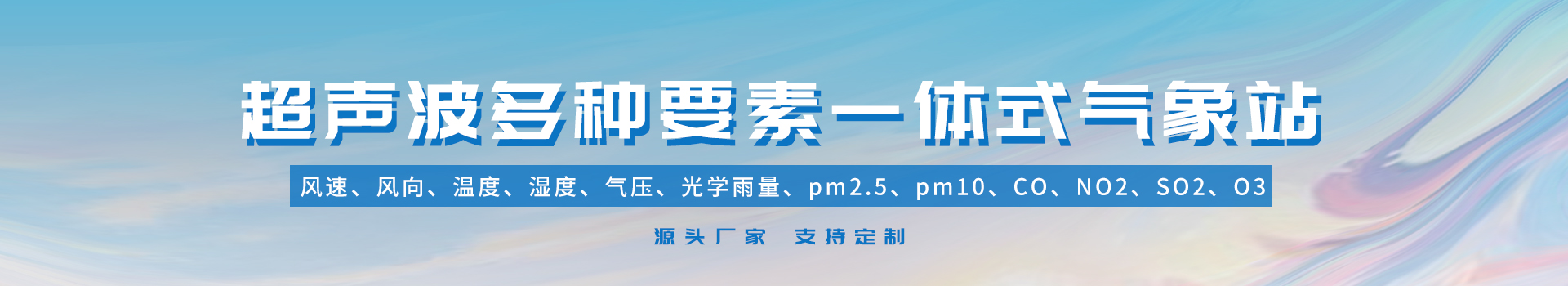 土壤养分测定仪-恒美农业仪器